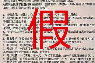 小卡：我们想打到6月份 任何事情都想做得更好