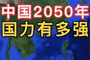 「菜鸟」米勒14中8砍24分9板 亨德森开局4中4伤退 席菲诺低级失误