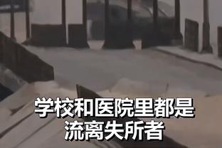 双向奔赴！中国球迷用中文高呼“C罗”得到回应，C罗竖拇指+挥手