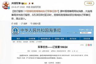 殳海：詹姆斯已经31了马指导 他已经走下坡路了！