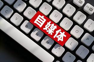 新利体育取现截图3