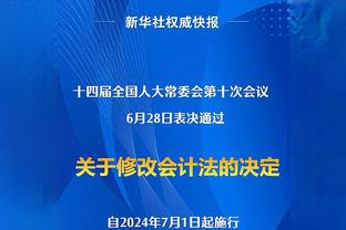 ?东契奇今日27中6狂打21块精铁 刷新生涯单场打铁数纪录！