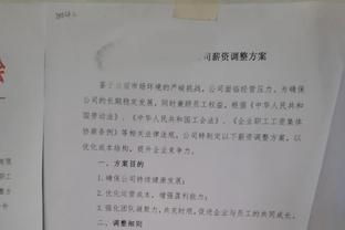 难救主！景菡一11中7拿到18分3板3助2断